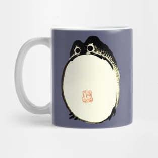 Meh Portly Japanese Frog Toad Mug